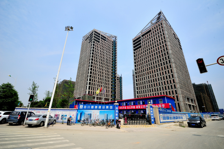 西部北斗中心工程（2號(hào)、3號(hào)地塊）